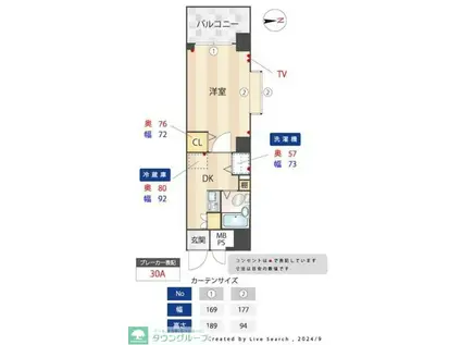 メインステージ五反野(1K/10階)の間取り写真