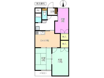 ロイヤルレジデンス六暮(3DK/2階)の間取り写真