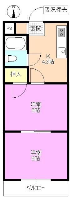 V・S・H橘(2K/2階)の間取り写真