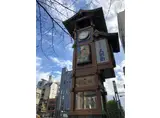 ロイヤルコート日本橋人形町