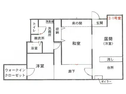 マンションアザミ(2LDK/3階)の間取り写真