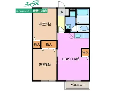 セレソB棟(2LDK/2階)の間取り写真