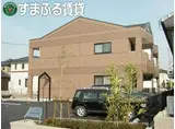 ライフステージ