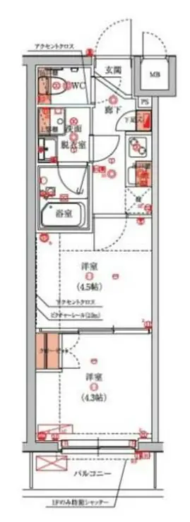 ハーモニーレジデンス池袋ウエスト 3階階 間取り