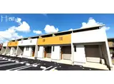 DOUX MAISON 長塚 B