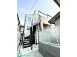 メリッソ中野島