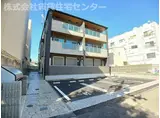 ヒカルサ和歌山本町