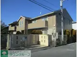 ロックコートA