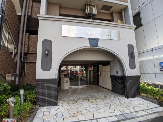 CITY SPIRE十三東
