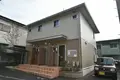 エスペランサ