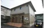 エスペランサ