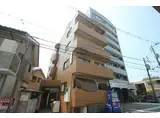 サーブハウス