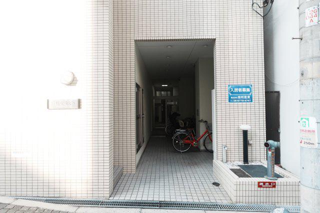協和産業ビル