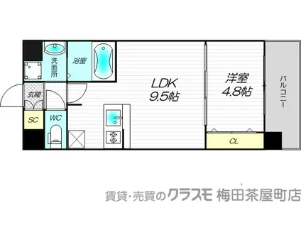 スプランディッド中之島ウエスト(1LDK/11階)の間取り写真