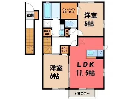 クラッシモ(2LDK/2階)の間取り写真