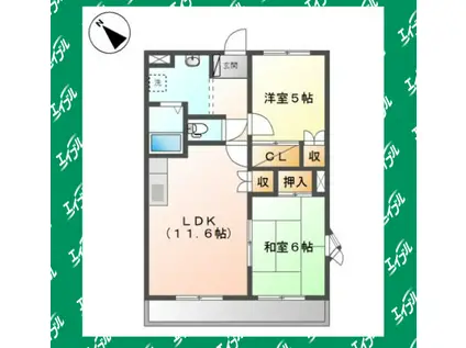 アクエリアス(2LDK/2階)の間取り写真