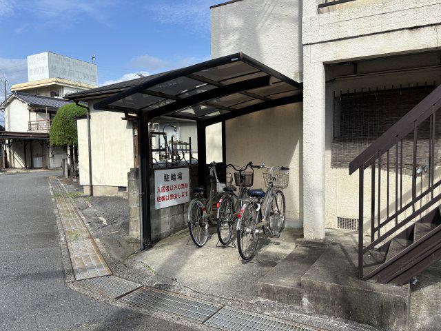 アルスランフラット