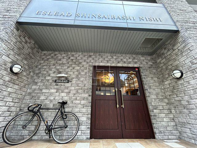 エスリード心斎橋西