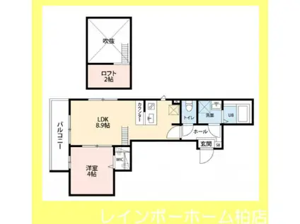流山市南流山8丁目III(1LDK/3階)の間取り写真