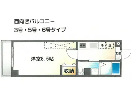 フラッティK&S千本寺之内(1K/2階)の間取り写真