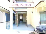エスペランサ富士