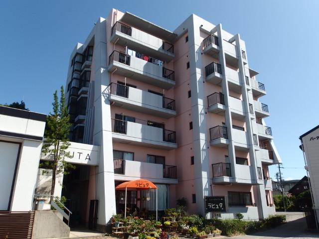 RAPUTA