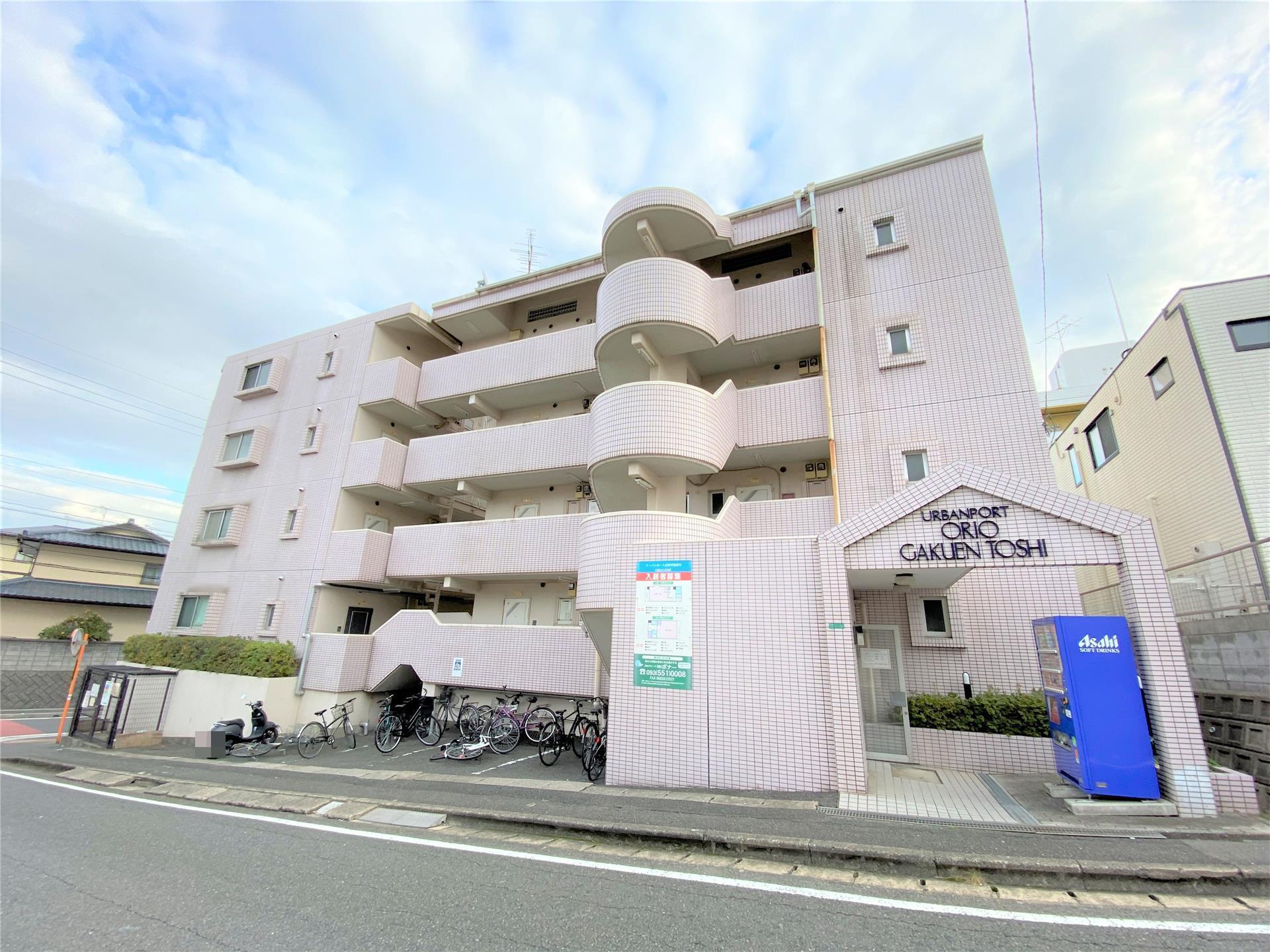アーバンポート折尾学園都市