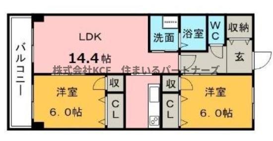 アーニスト国分(2LDK/2階)の間取り写真