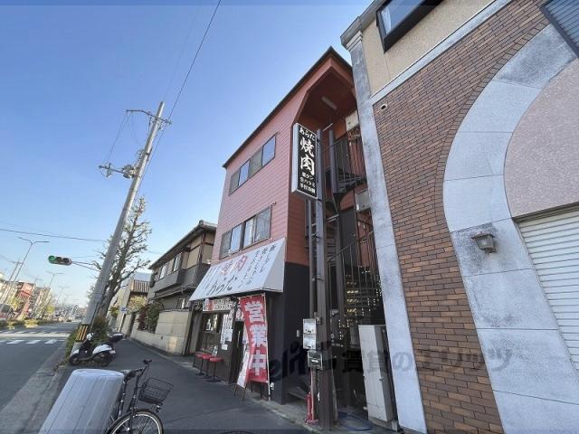 烏丸ステージビル