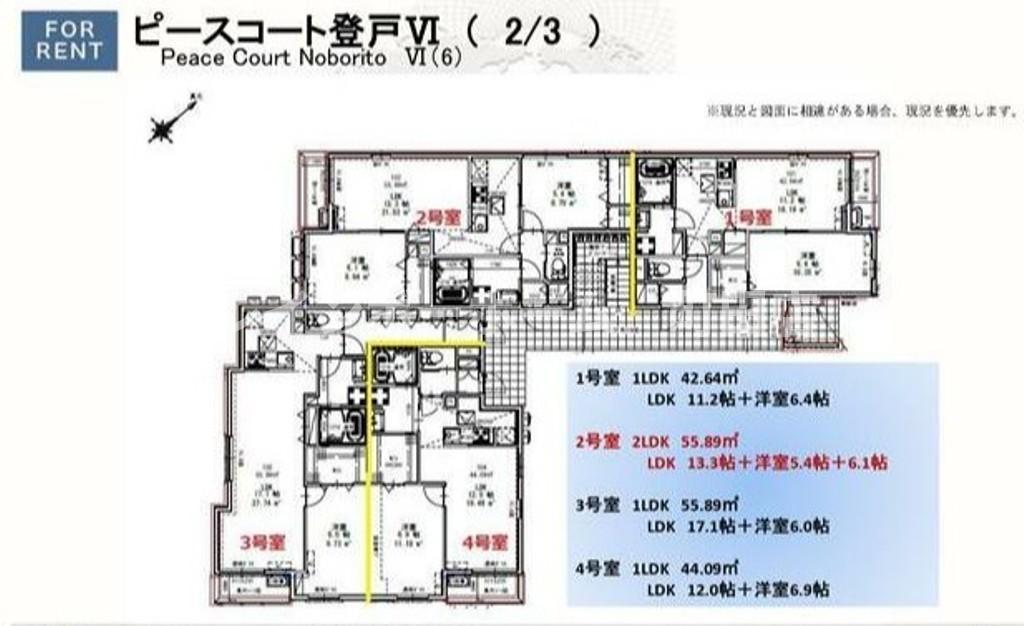 ピースコート登戸Ⅵ(1LDK/1階)の間取り写真