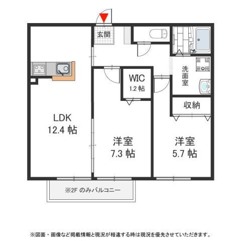 CHERII(2LDK/1階)の間取り写真