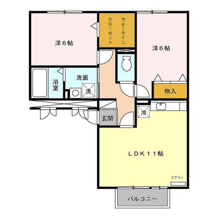 シェレンバーム(2LDK/2階)の間取り写真
