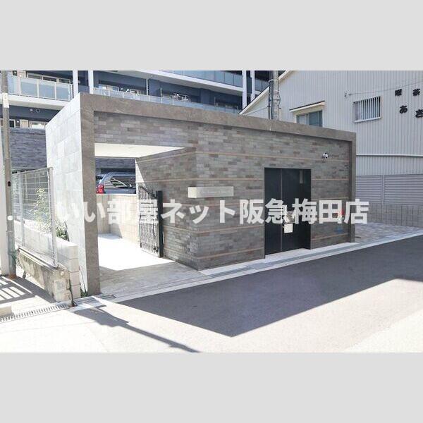 ブル フォルトゥーナ扇町