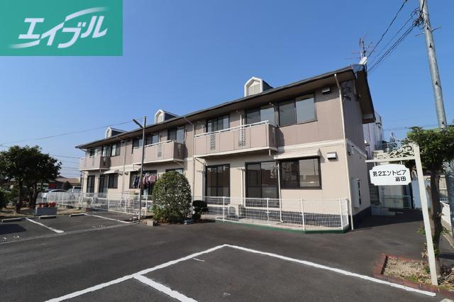 第2エントピア富田