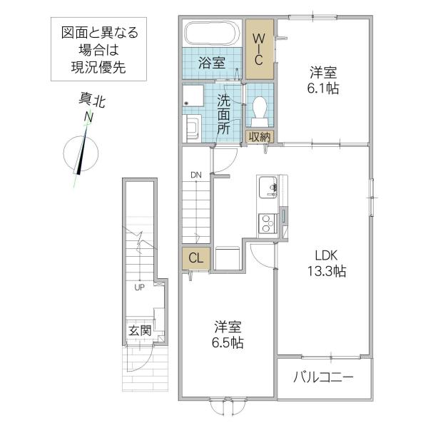 サン・シエル II(2LDK/2階)の間取り写真