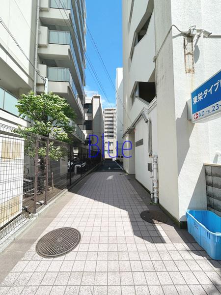 藤沢共同ビル