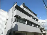 五味マンション北