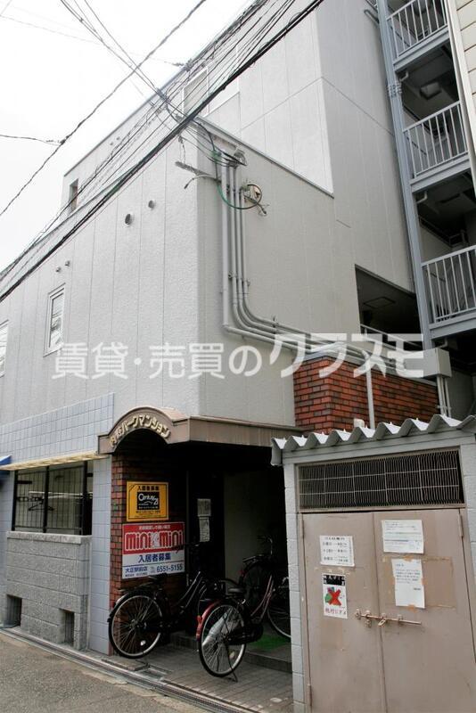 内野パークマンション