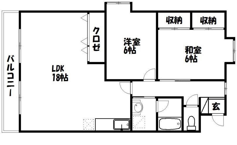 丸竹マンション(2LDK/2階)の間取り写真