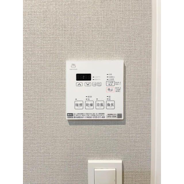 ラ・ペルラ下北沢