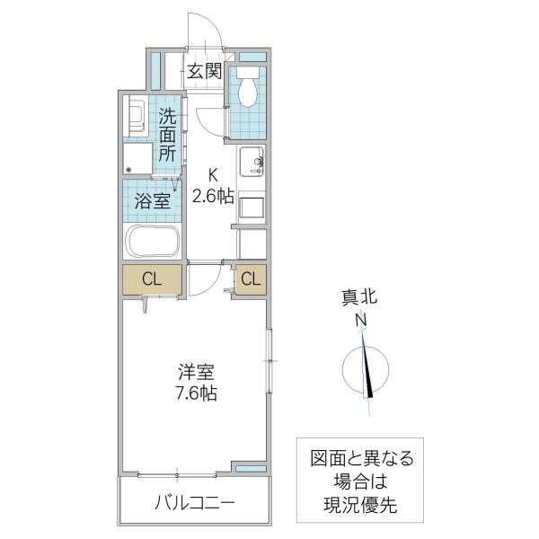 ファースト スター(1K/3階)の間取り写真