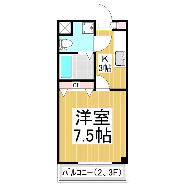 イーグルハイツ(1K/3階)の間取り写真