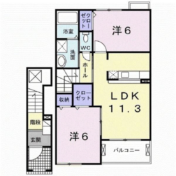 リュミエールB(2LDK/2階)の間取り写真