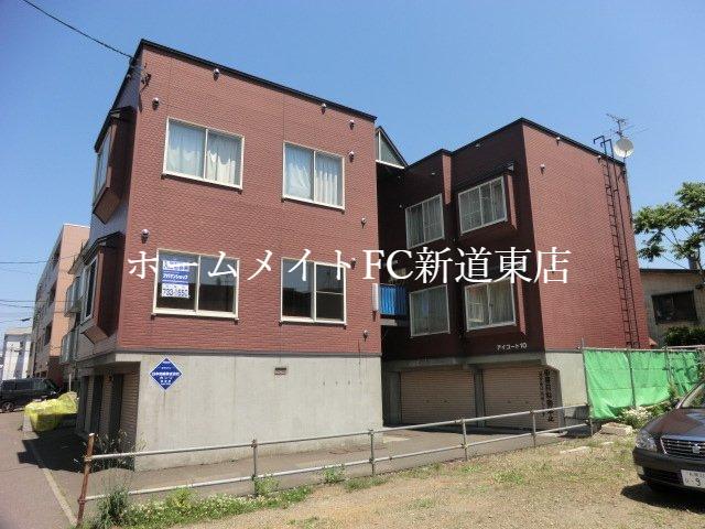 アイコート10