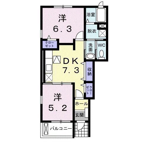 ハ-モニ-B(2DK/1階)の間取り写真