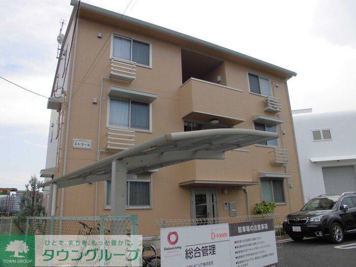 エトワール