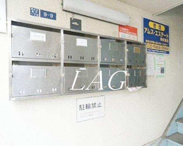 Zマンション