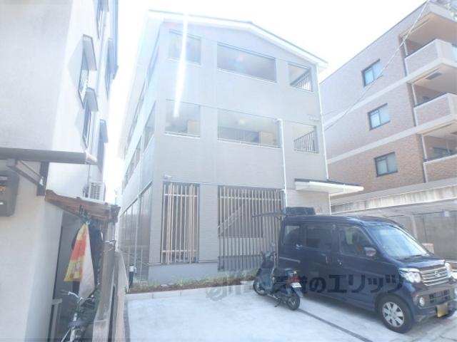 MAISON MINT