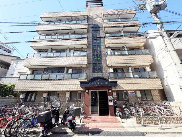 YOUハイム今里