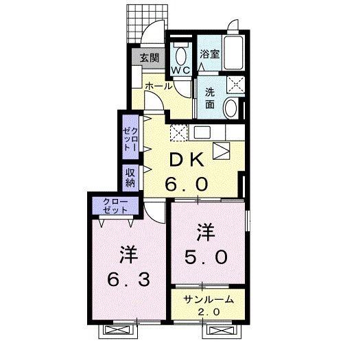 サン・ハウスA(2DK/1階)の間取り写真
